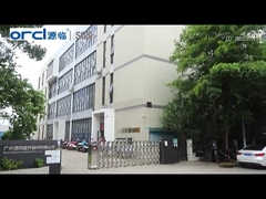 فيديو الشركة